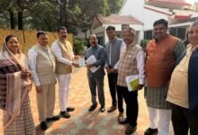 img 20260121 wa00183885320161550264716