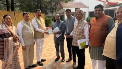 img 20260121 wa00183885320161550264716