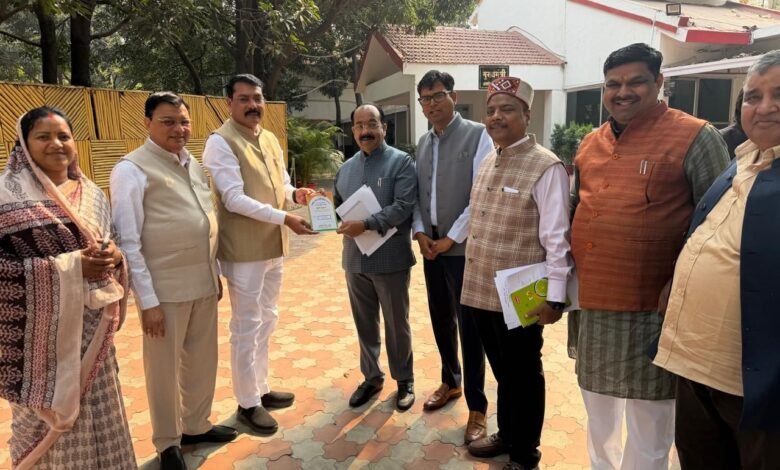 img 20260121 wa00183885320161550264716