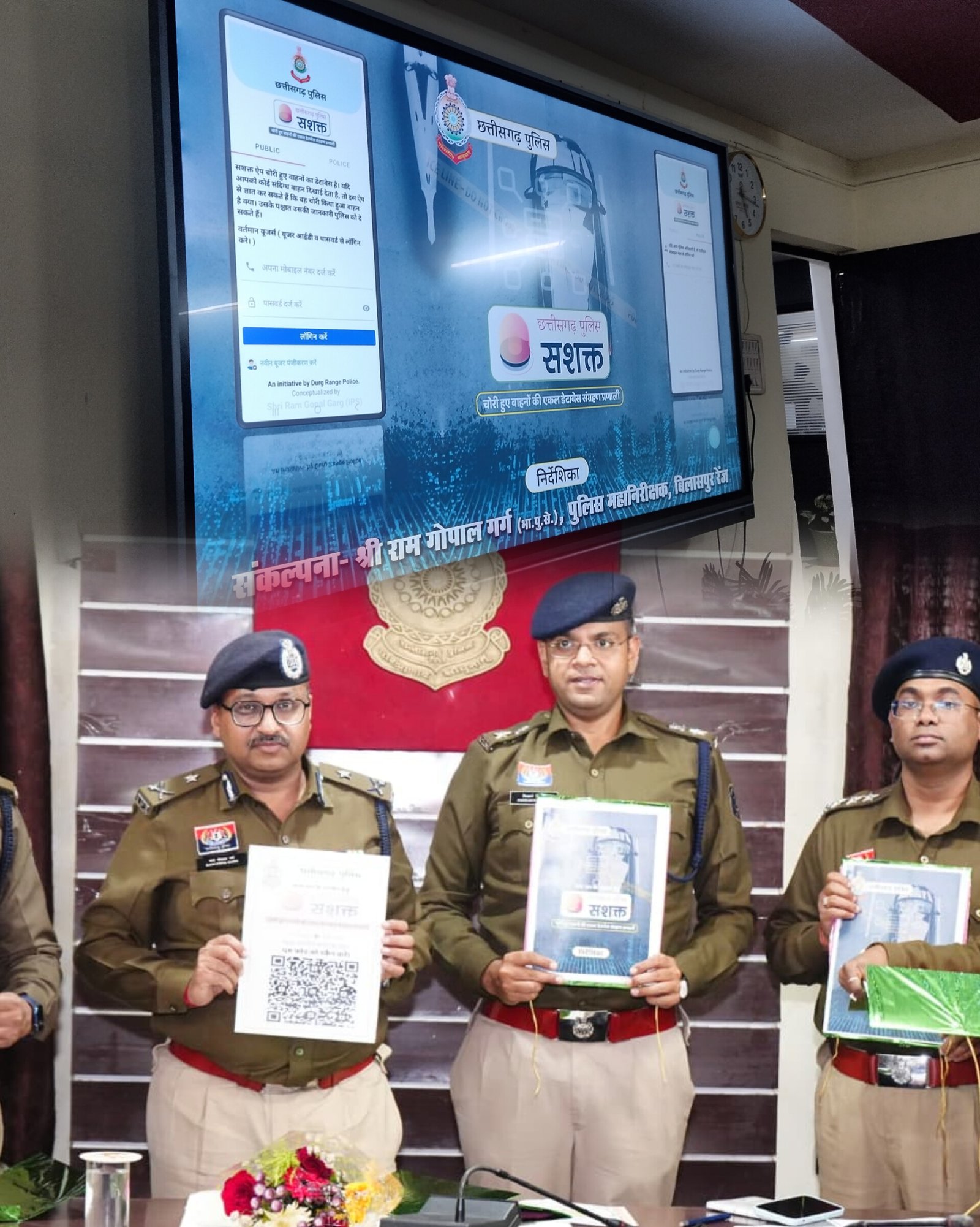 InShot 20260202 191724934