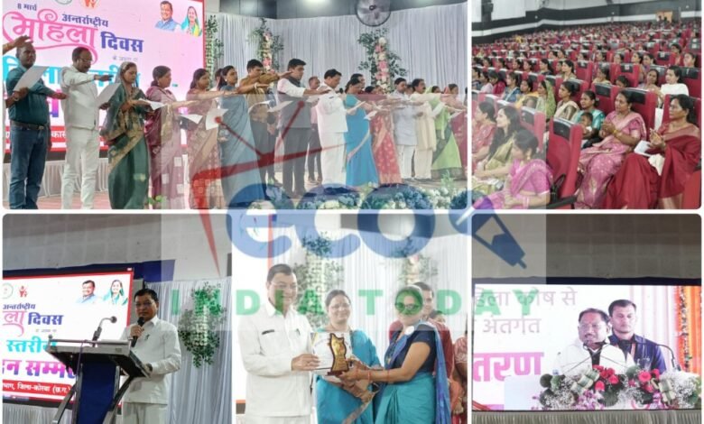 InShot 20260308 193458966 copy 1013x675