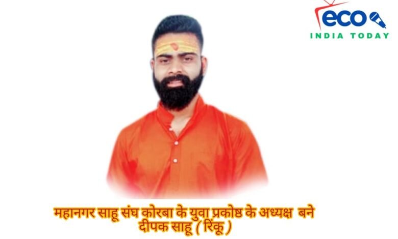 InShot 20260312 221113192 copy 960x640