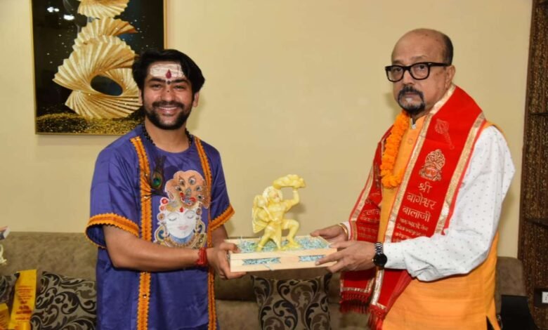 IMG 20260401 WA0026 copy 1335x890