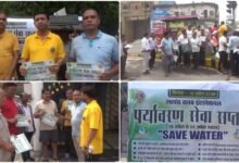 InShot 20260418 125005127 copy 1127x633