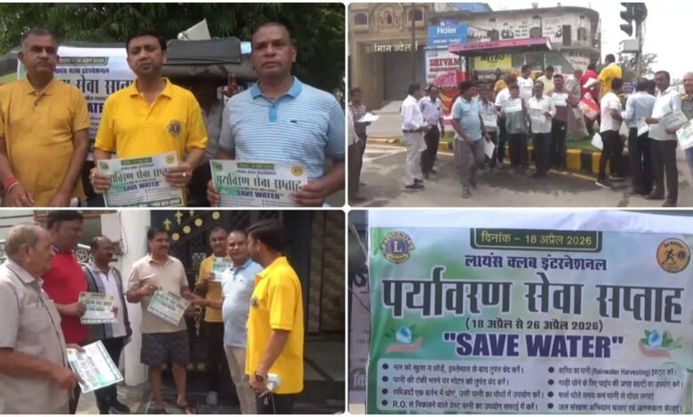 InShot 20260418 125005127 copy 1127x633