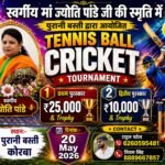 IMG 20260602 WA0004